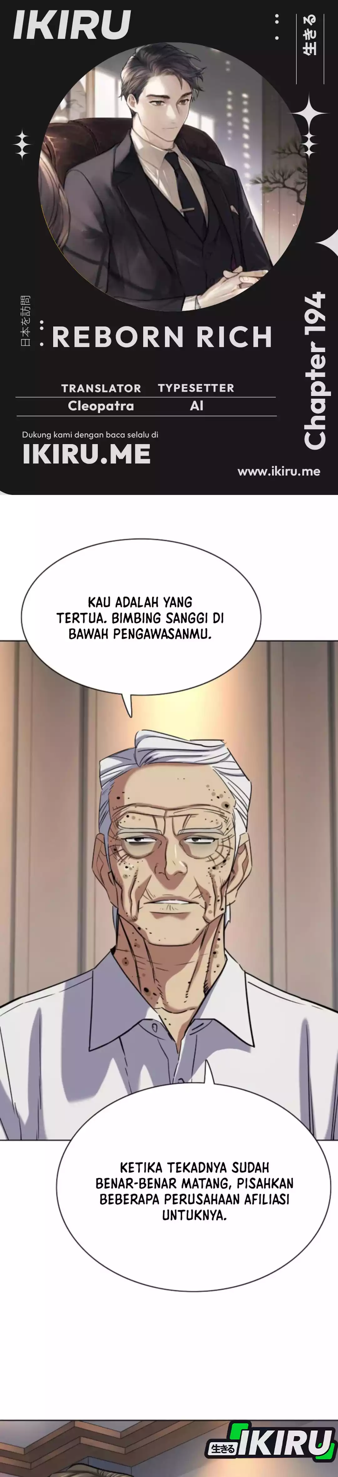 Read Reborn Rich ID Manga Online