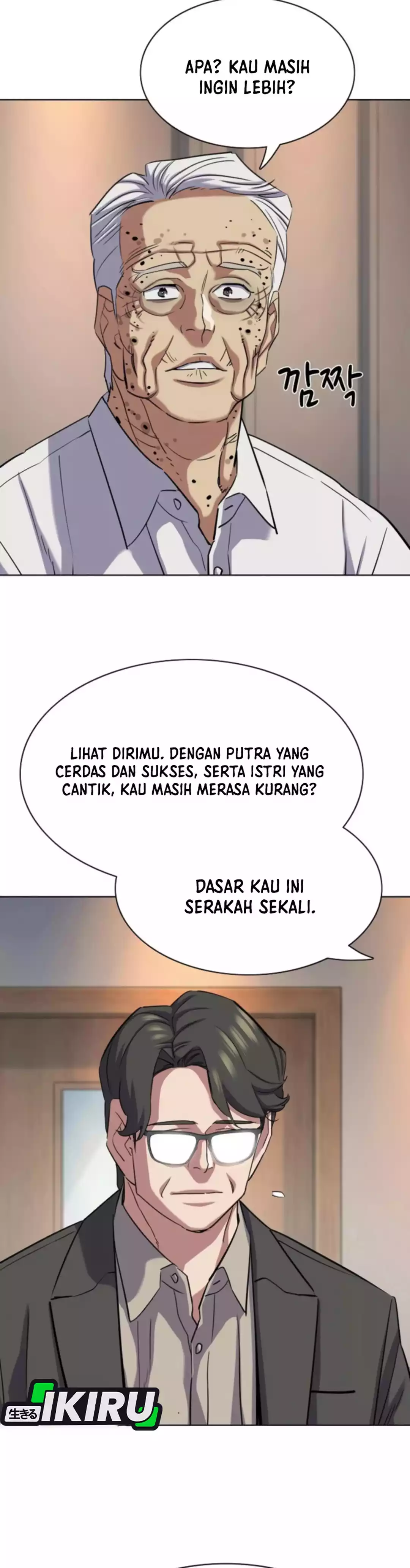 Read Reborn Rich ID Manga Online