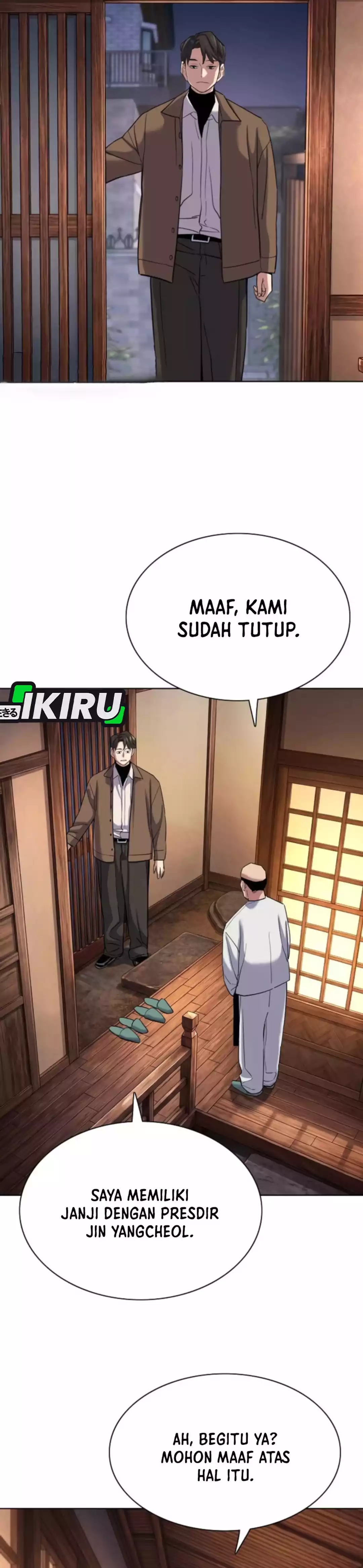 Read Reborn Rich ID Manga Online