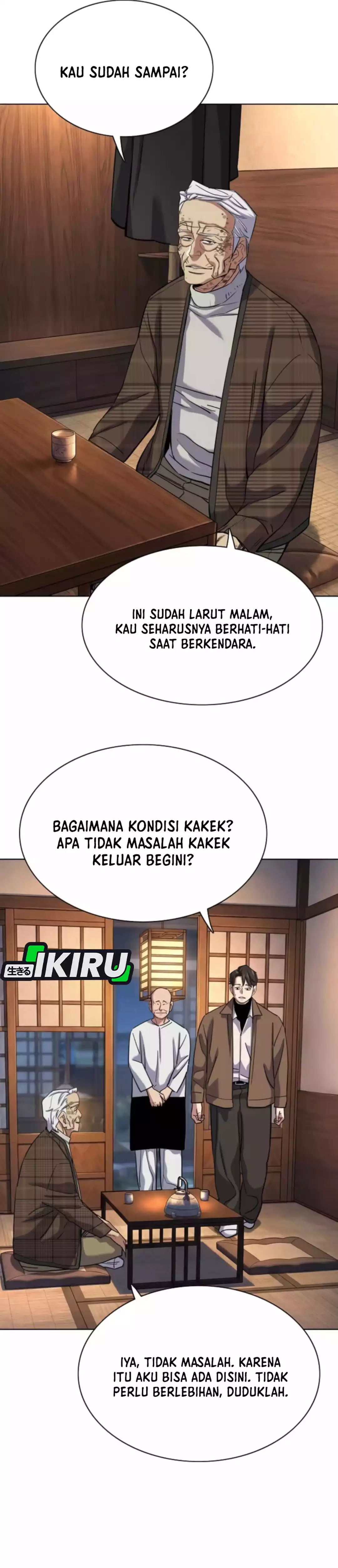 Read Reborn Rich ID Manga Online