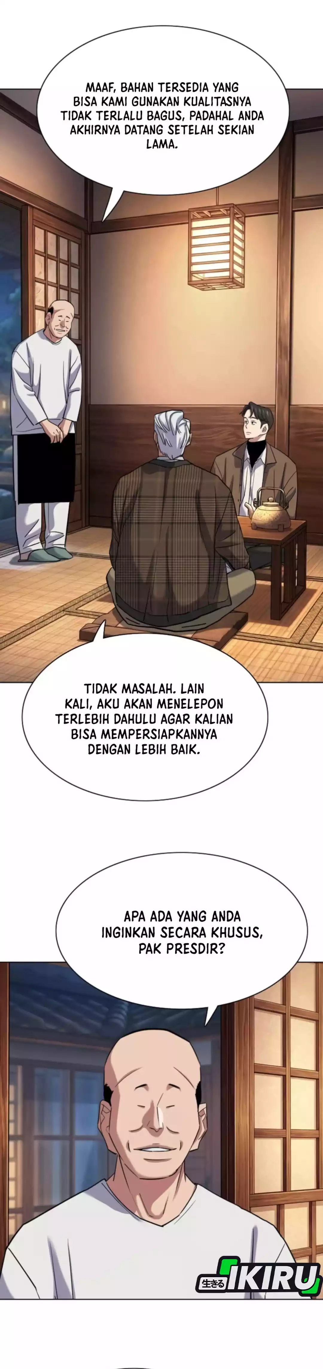 Read Reborn Rich ID Manga Online
