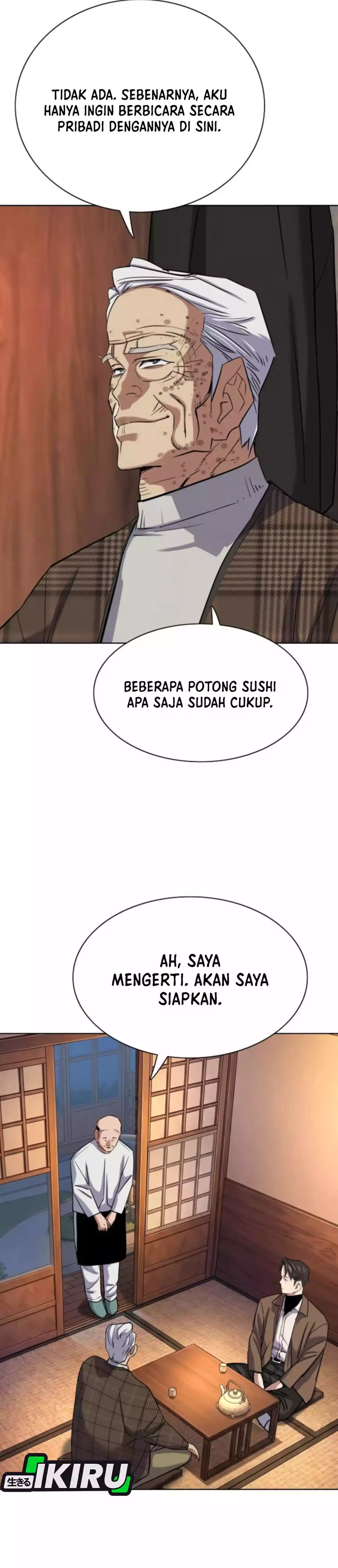 Read Reborn Rich ID Manga Online