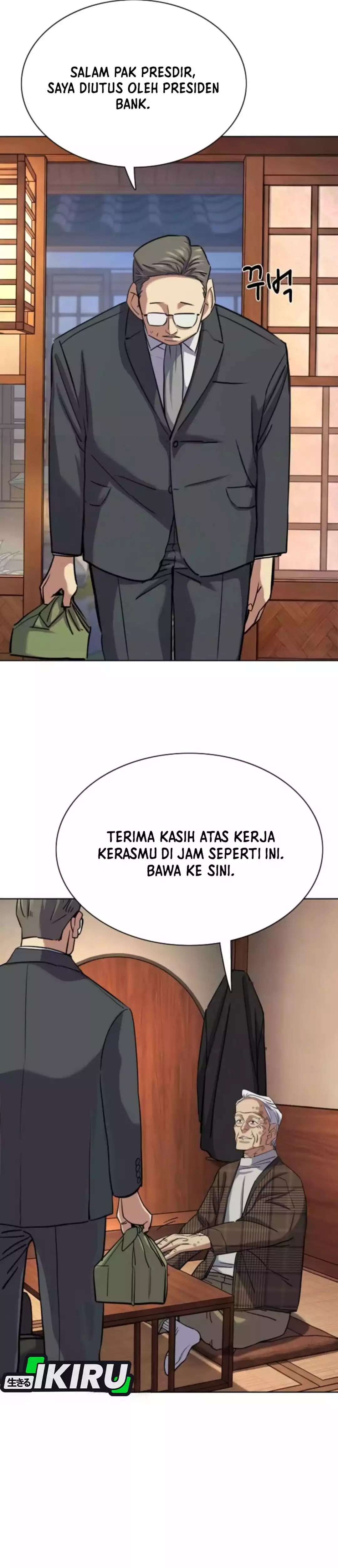 Read Reborn Rich ID Manga Online