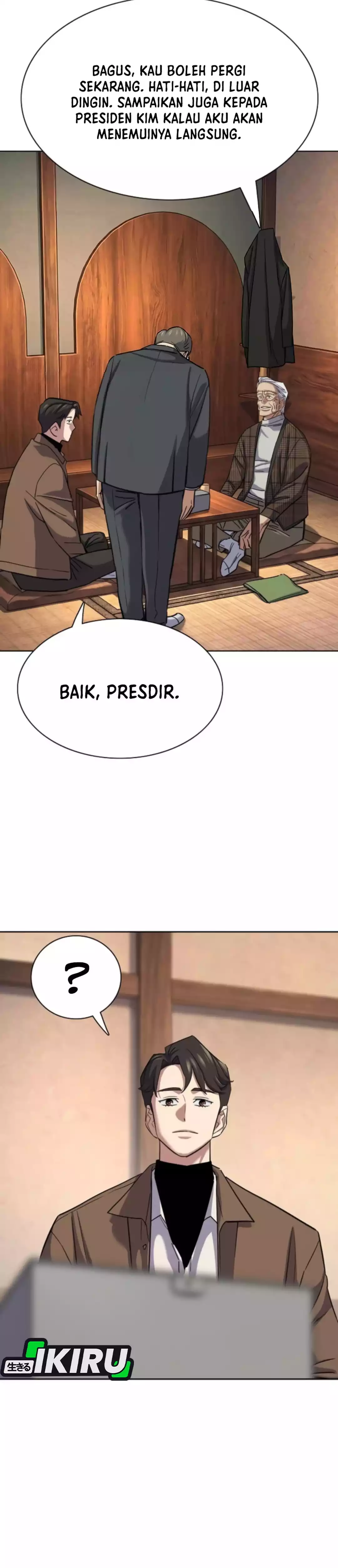 Read Reborn Rich ID Manga Online