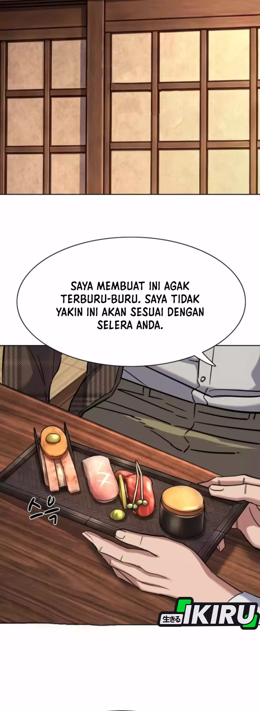 Read Reborn Rich ID Manga Online