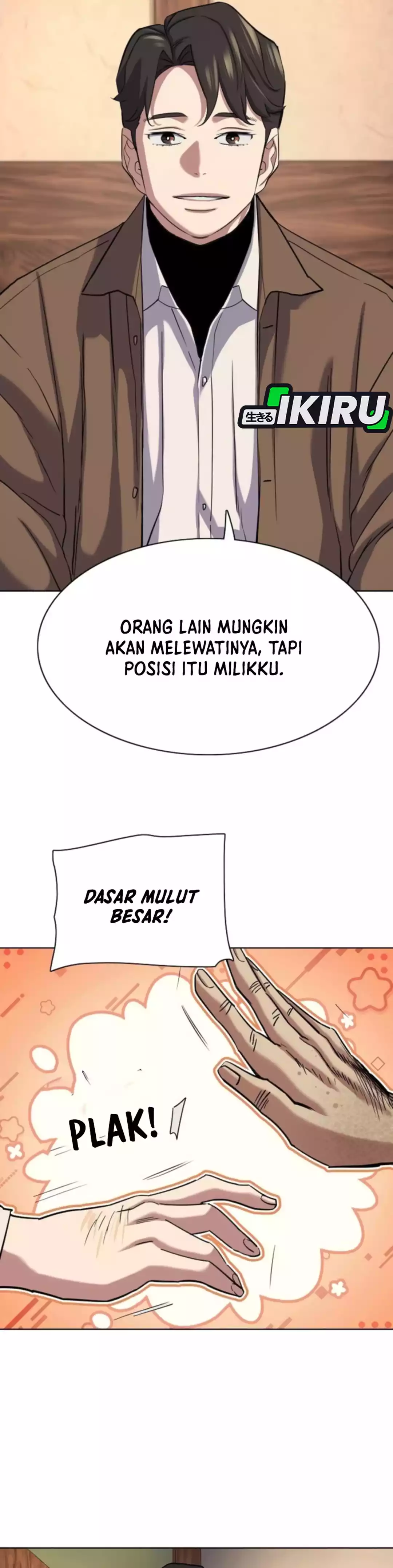 Read Reborn Rich ID Manga Online