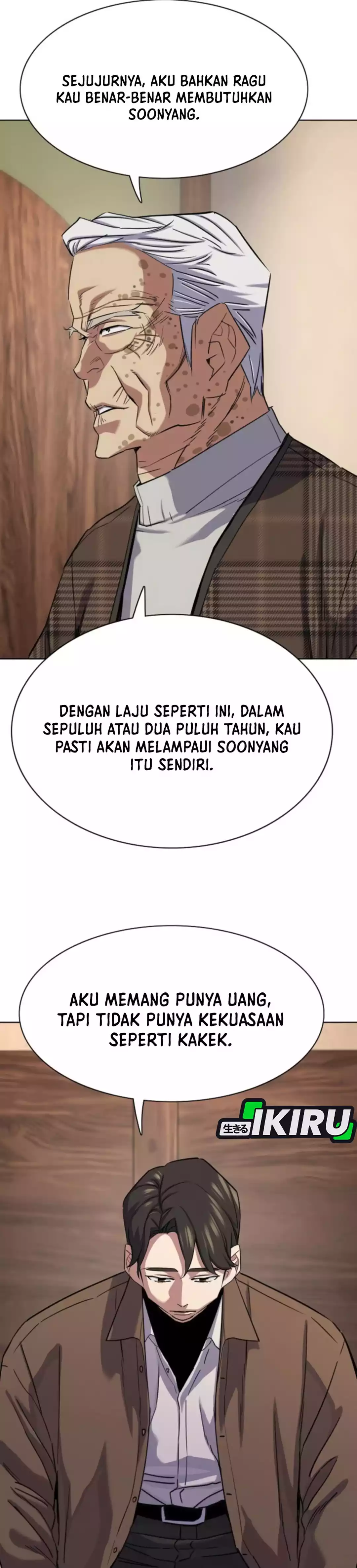 Read Reborn Rich ID Manga Online