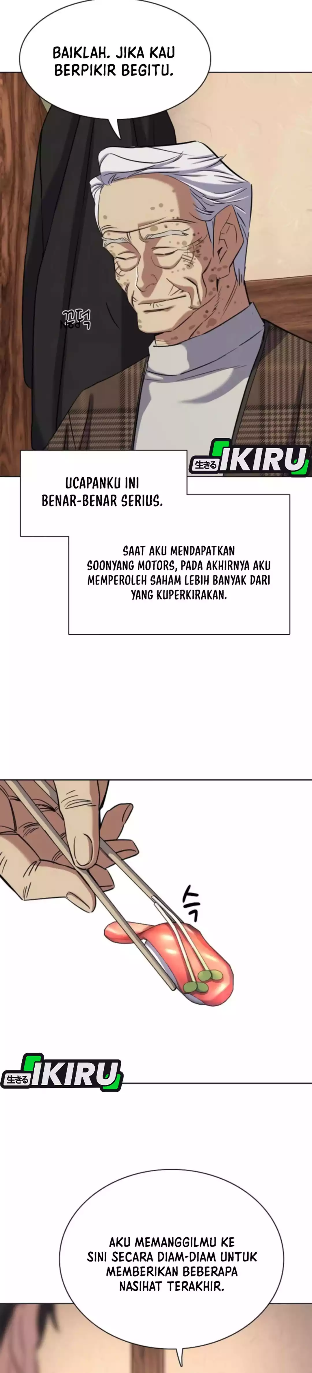 Read Reborn Rich ID Manga Online