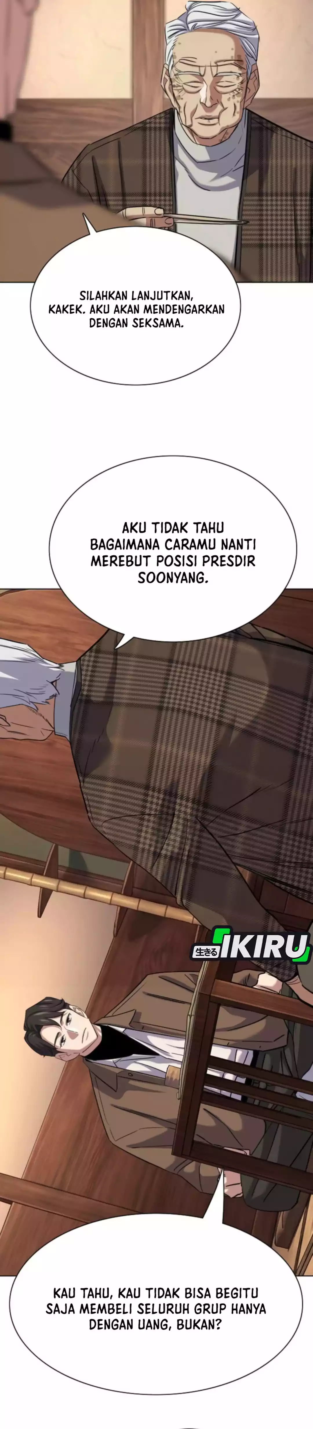 Read Reborn Rich ID Manga Online