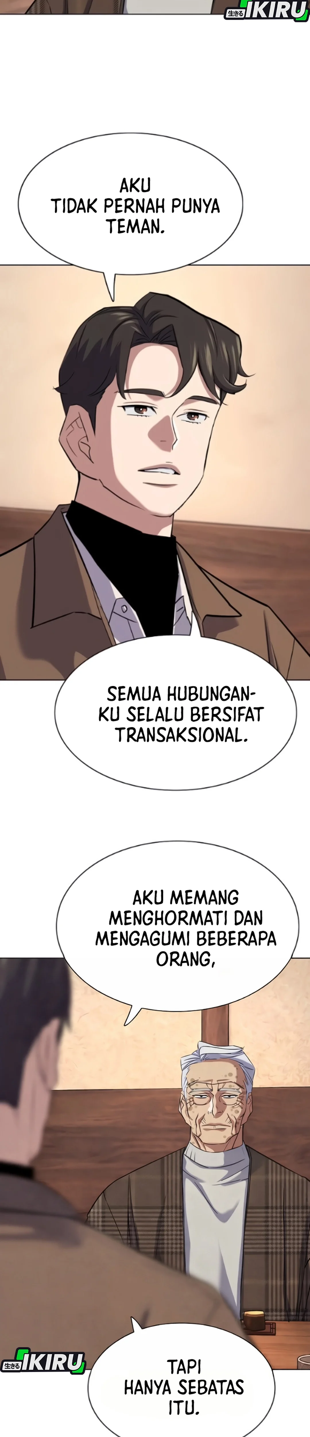Read Reborn Rich ID Manga Online