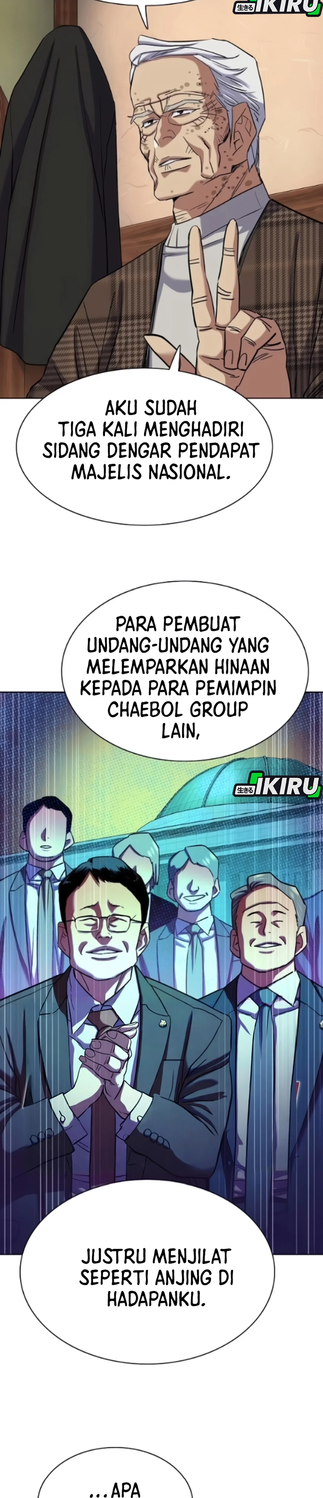 Read Reborn Rich ID Manga Online
