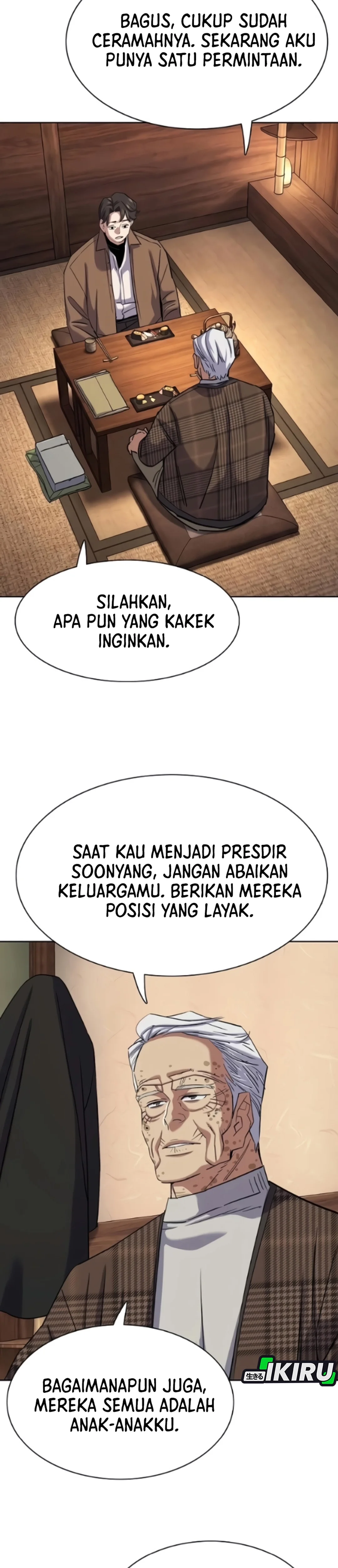Read Reborn Rich ID Manga Online