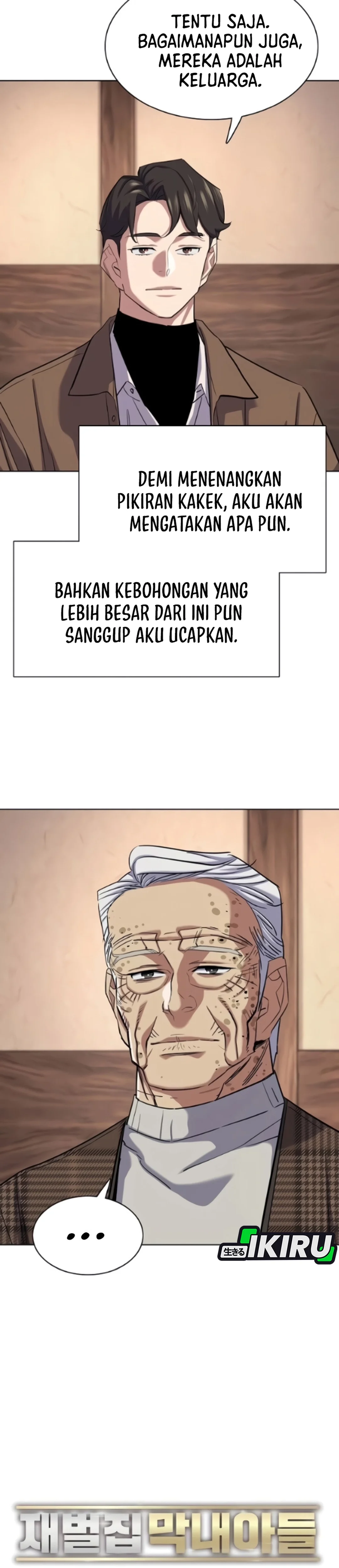 Read Reborn Rich ID Manga Online