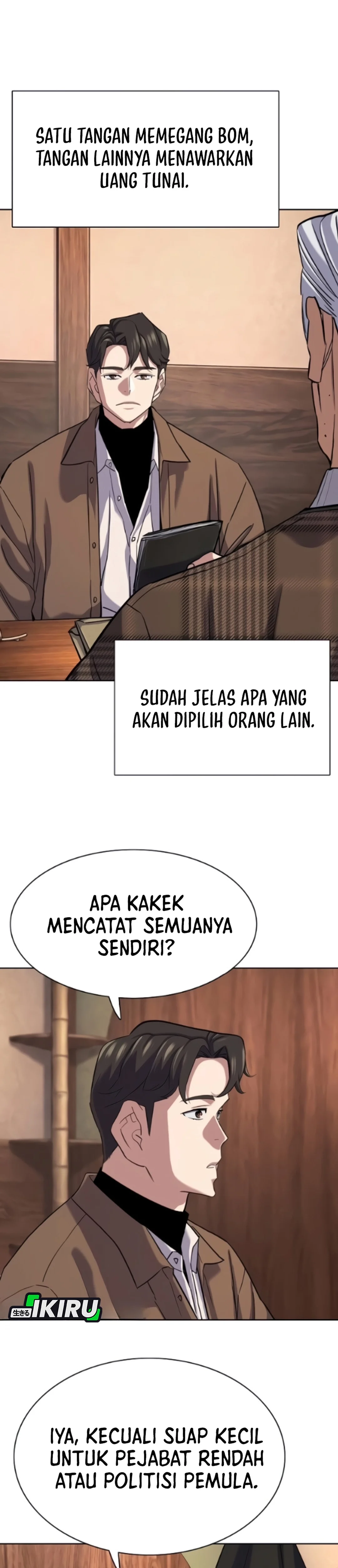 Read Reborn Rich ID Manga Online