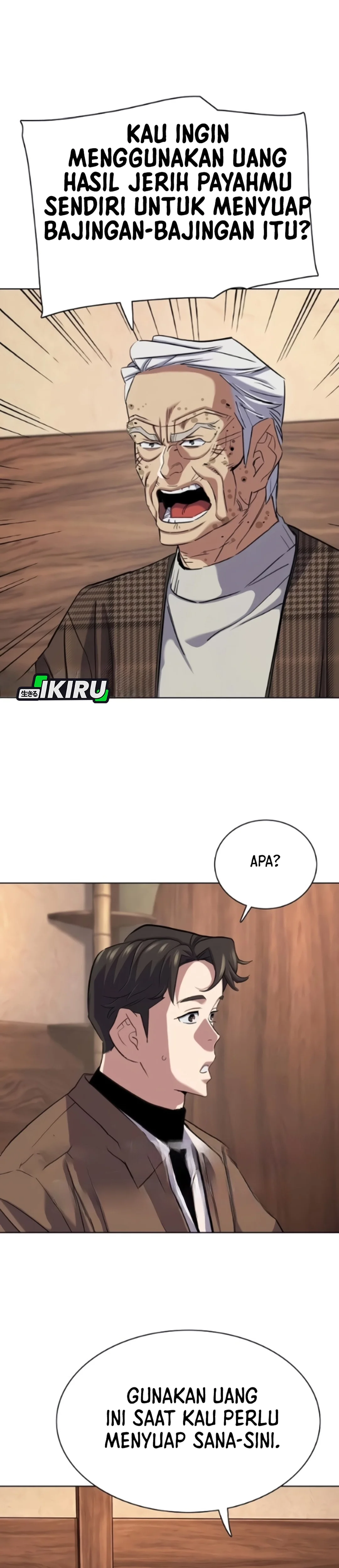 Read Reborn Rich ID Manga Online