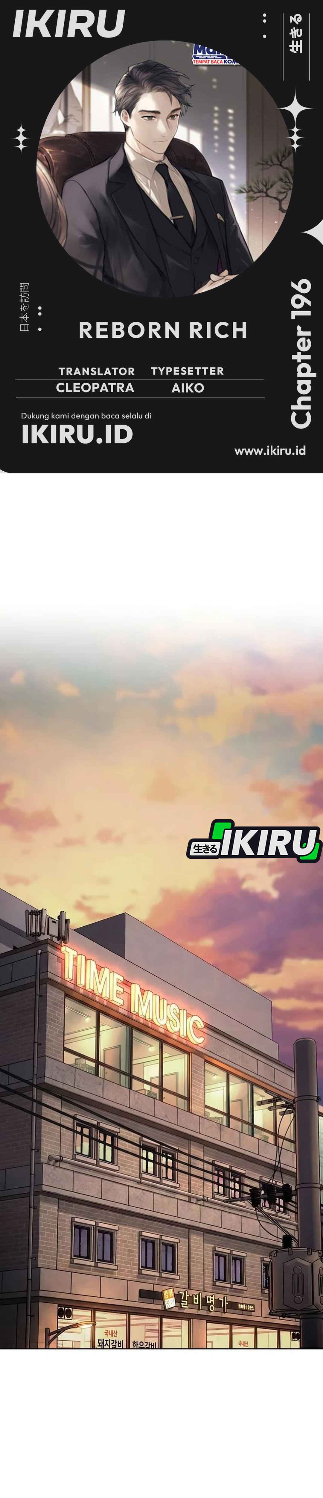 Read Reborn Rich ID Manga Online