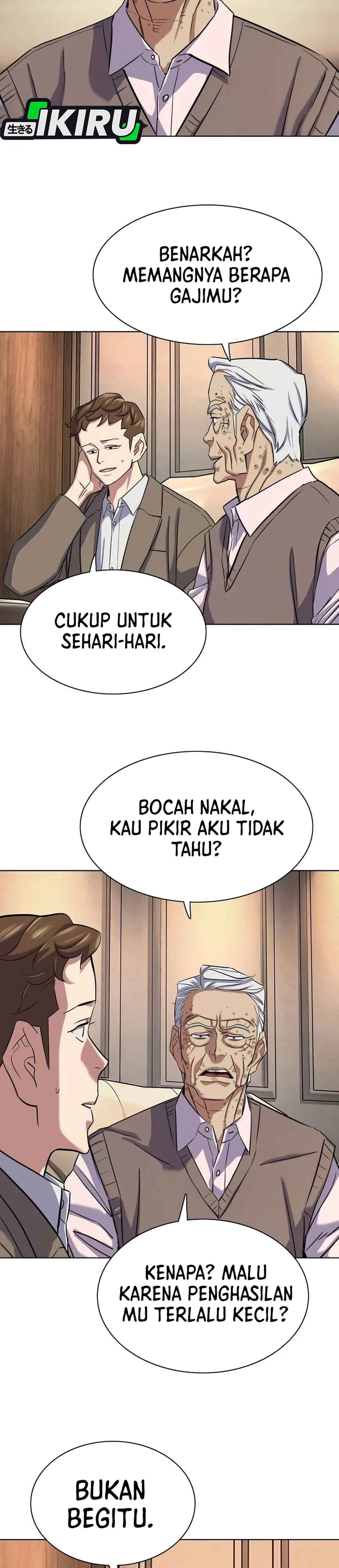 Read Reborn Rich ID Manga Online