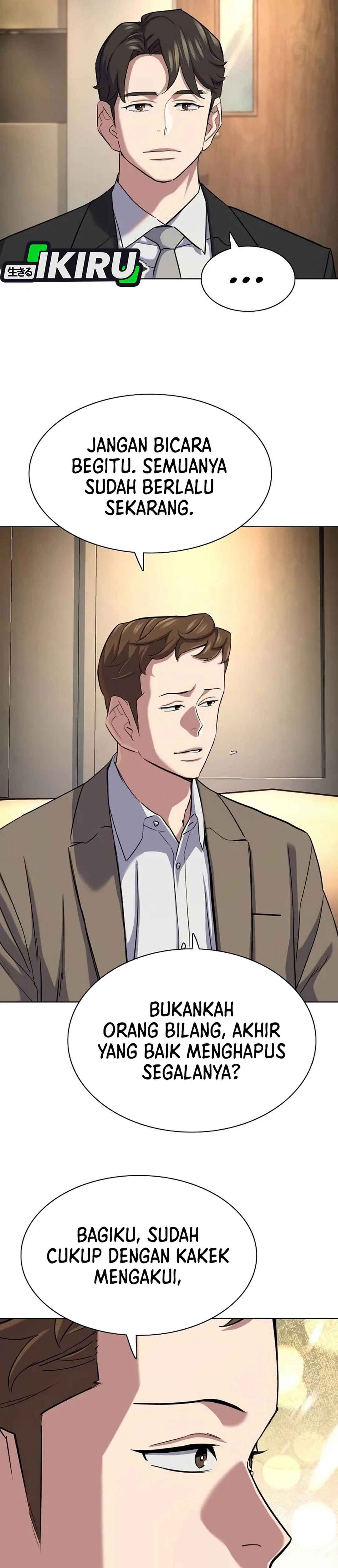 Read Reborn Rich ID Manga Online