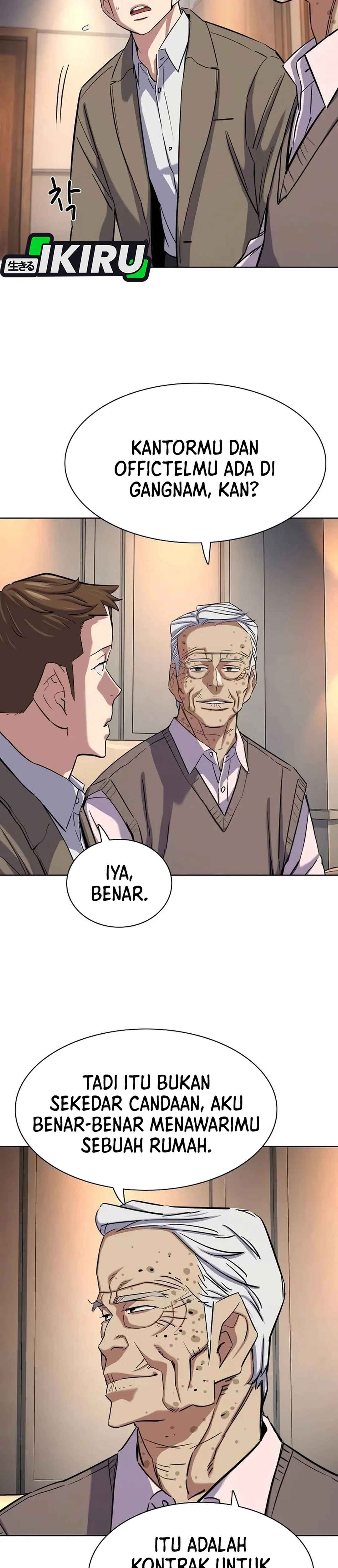 Read Reborn Rich ID Manga Online