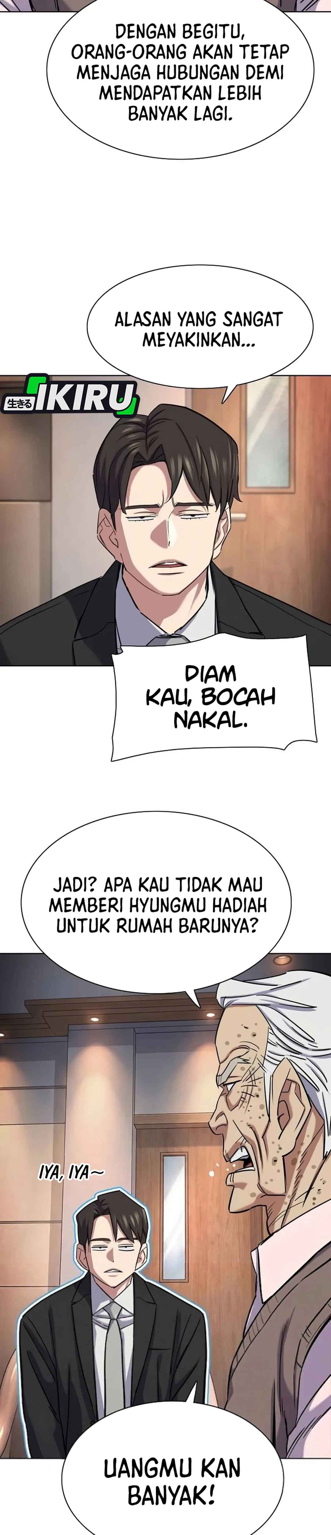 Read Reborn Rich ID Manga Online