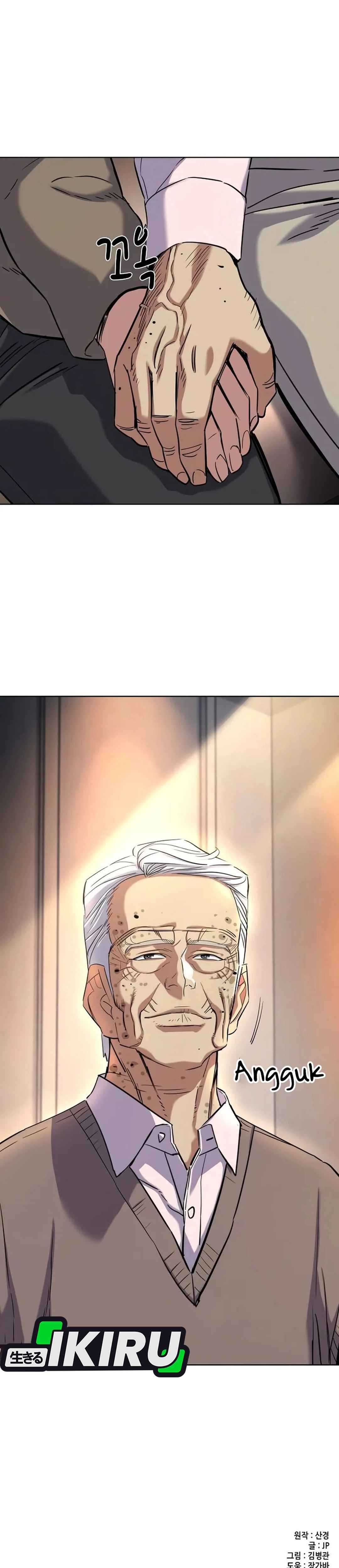 Read Reborn Rich ID Manga Online