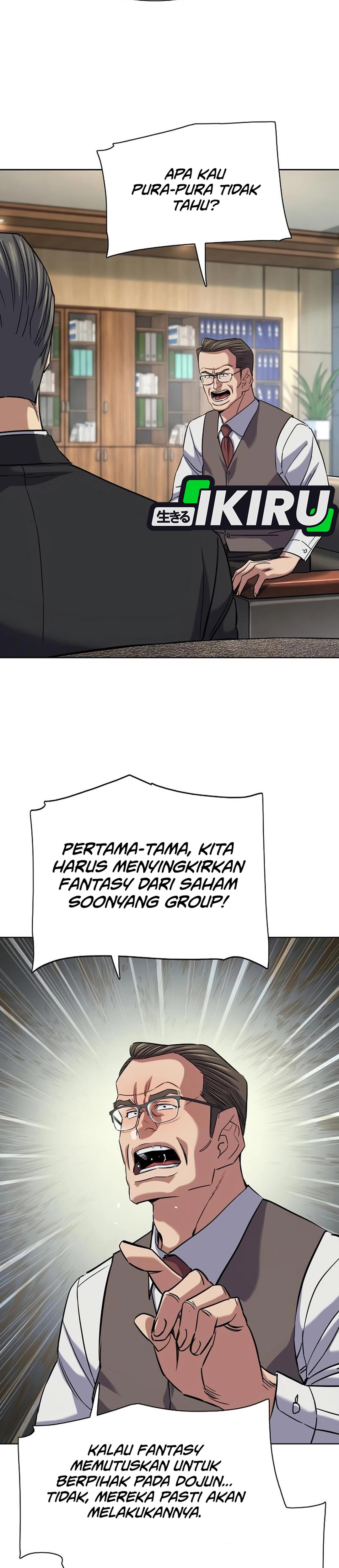 Read Reborn Rich ID Manga Online