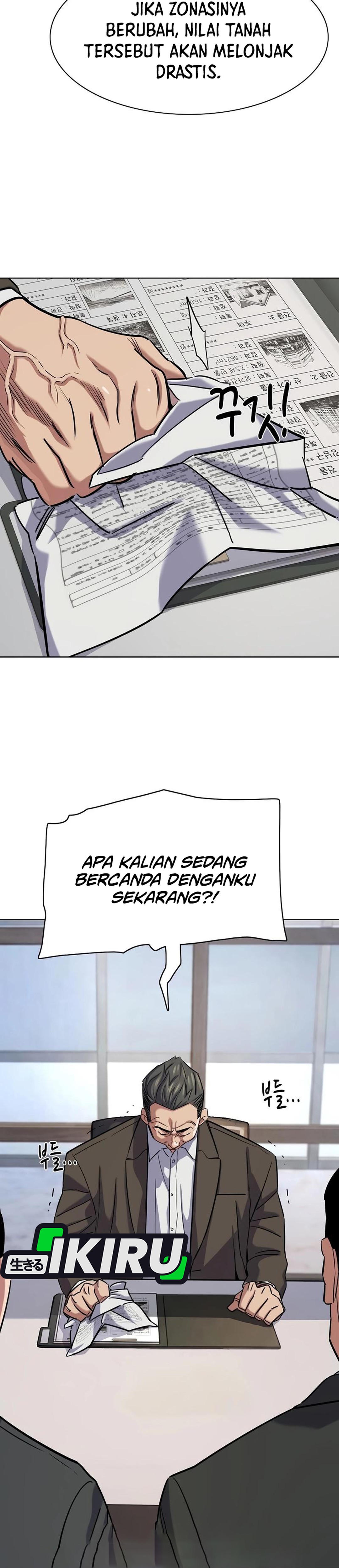 Read Reborn Rich ID Manga Online