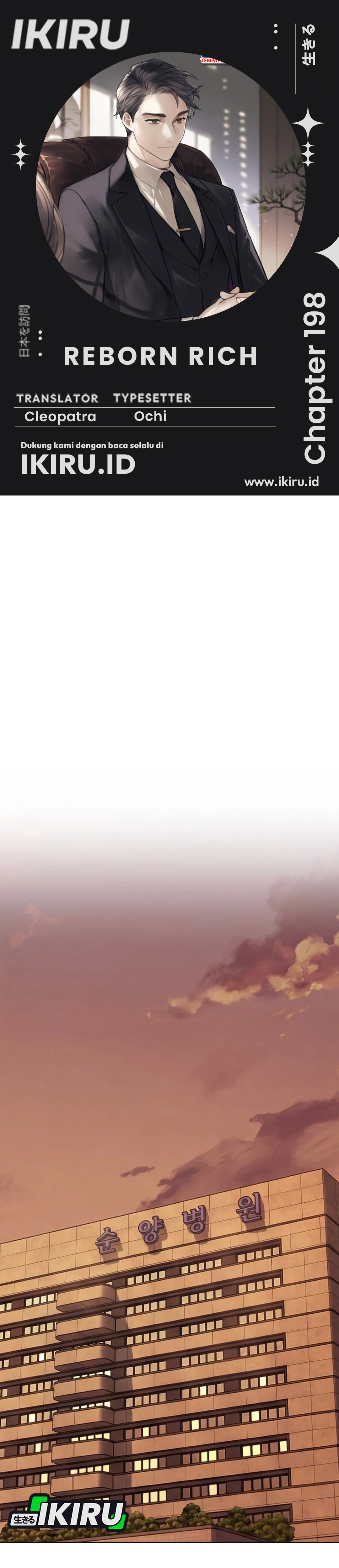 Read Reborn Rich ID Manga Online