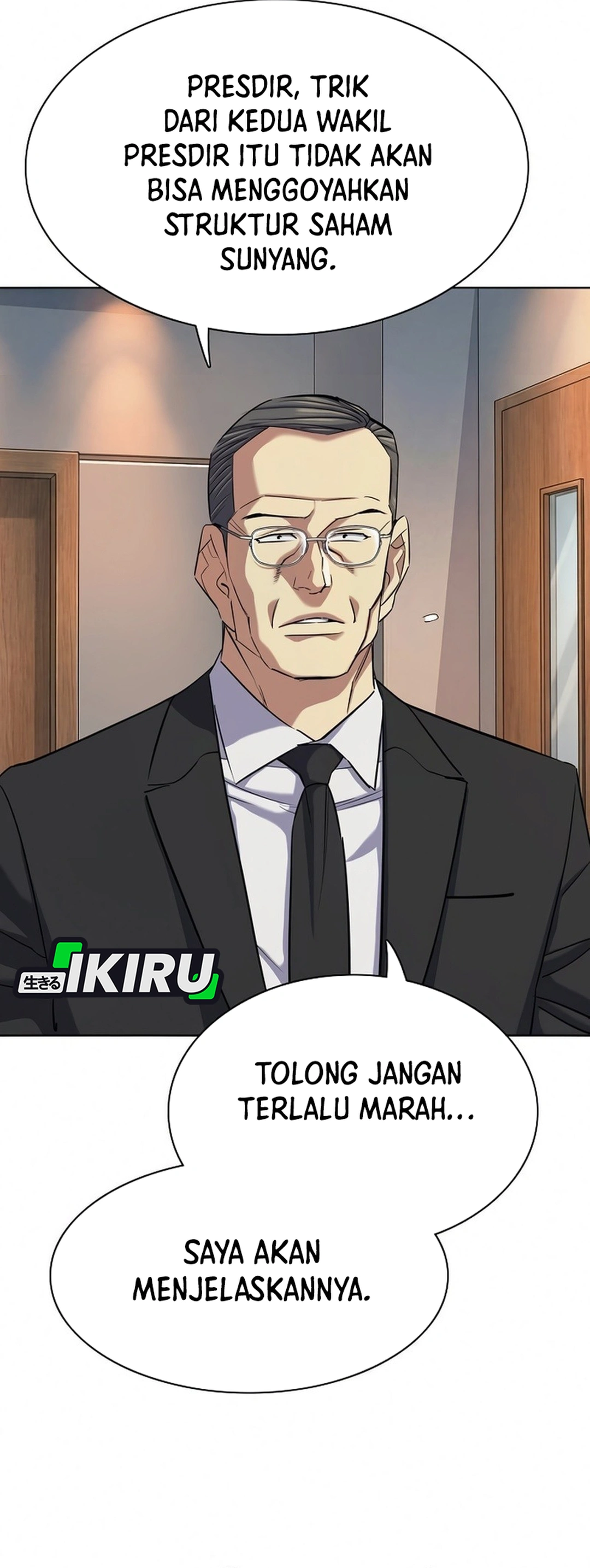 Read Reborn Rich ID Manga Online