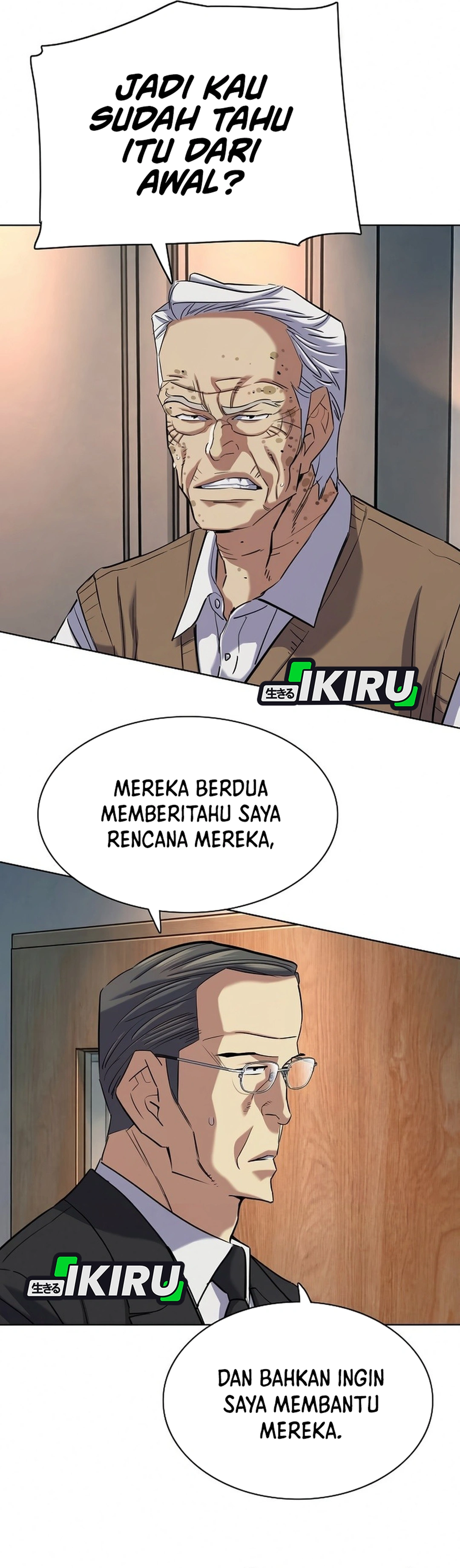 Read Reborn Rich ID Manga Online