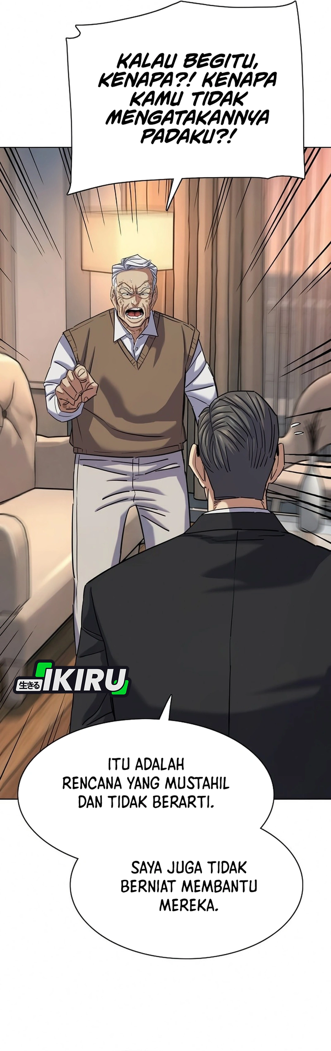 Read Reborn Rich ID Manga Online
