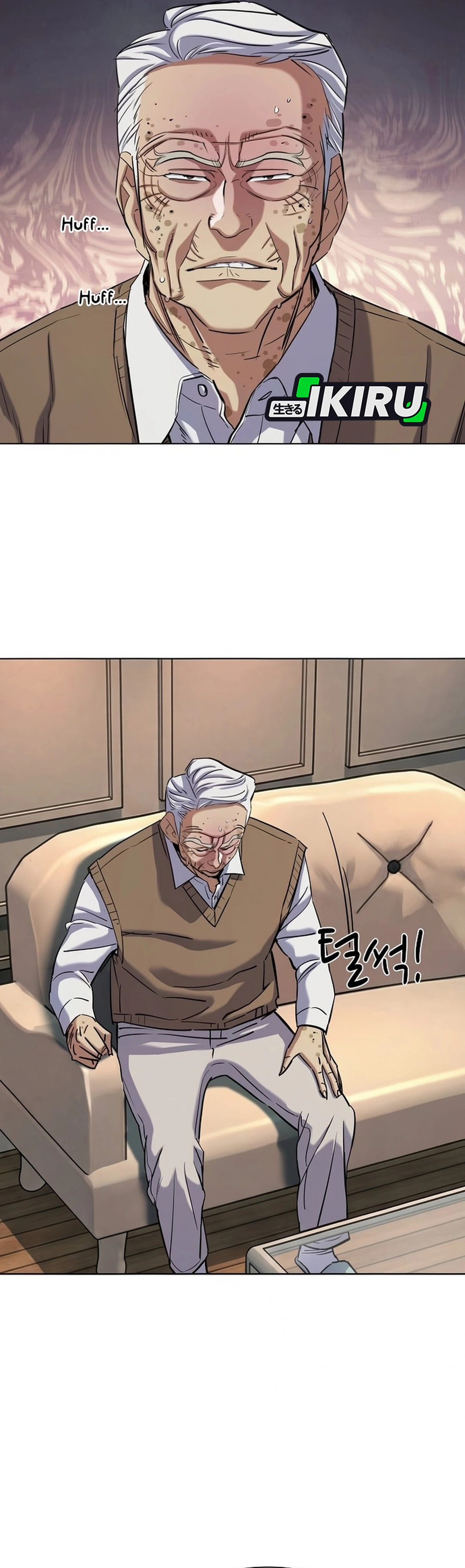 Read Reborn Rich ID Manga Online