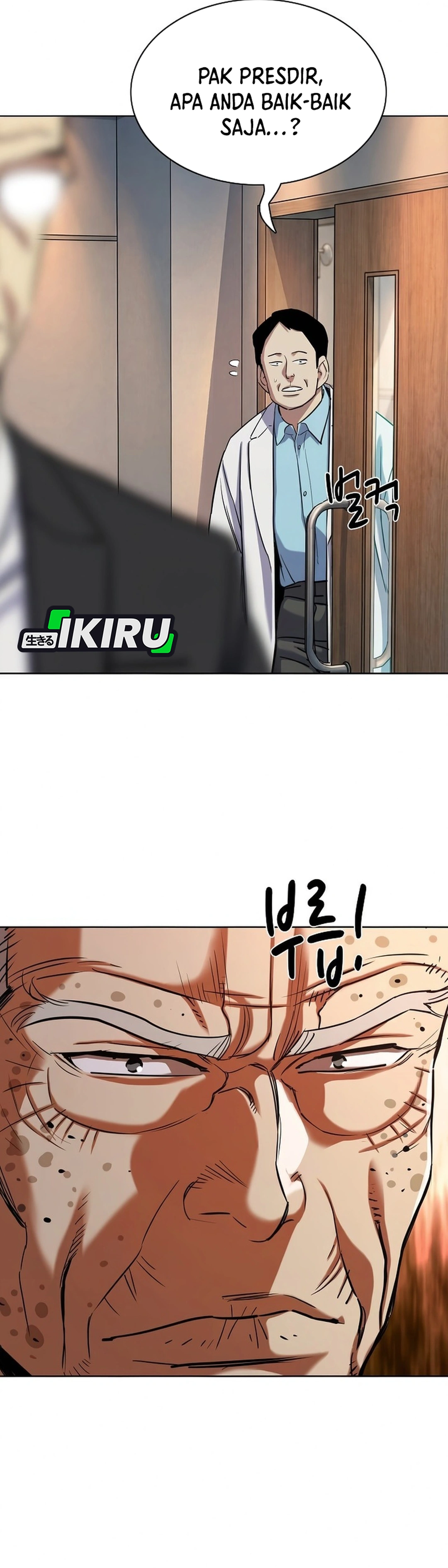 Read Reborn Rich ID Manga Online