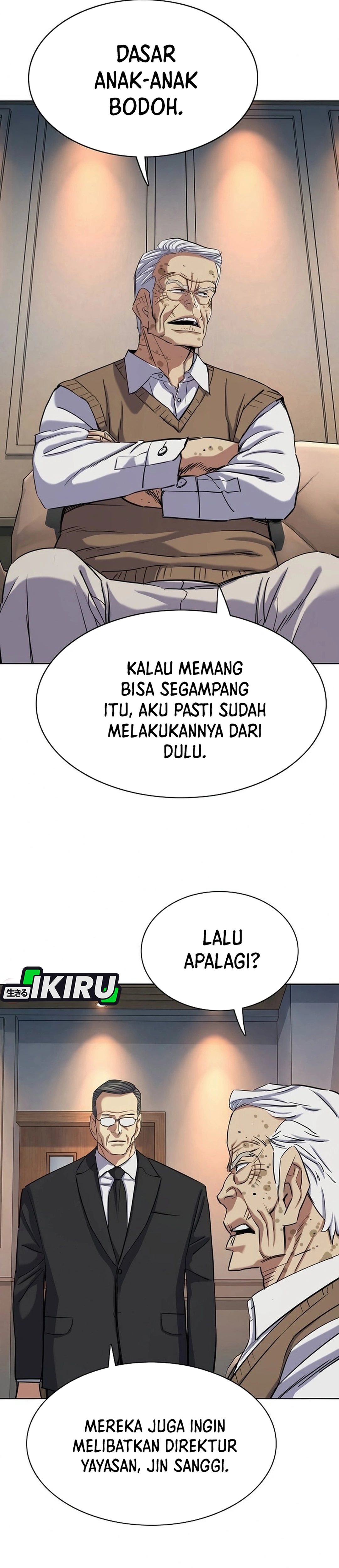 Read Reborn Rich ID Manga Online