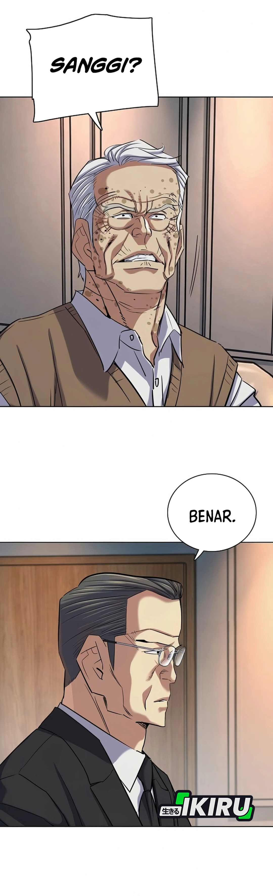Read Reborn Rich ID Manga Online