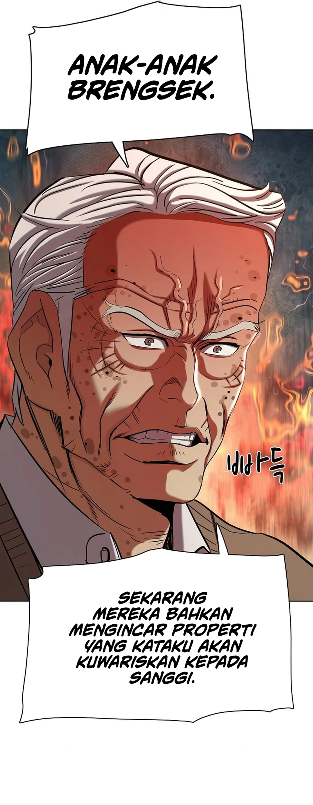 Read Reborn Rich ID Manga Online