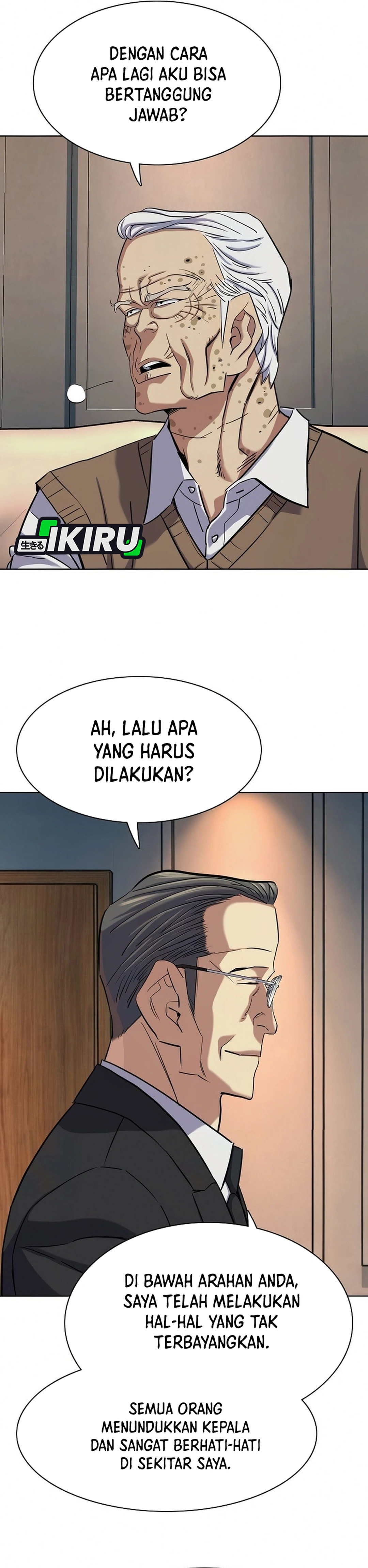 Read Reborn Rich ID Manga Online