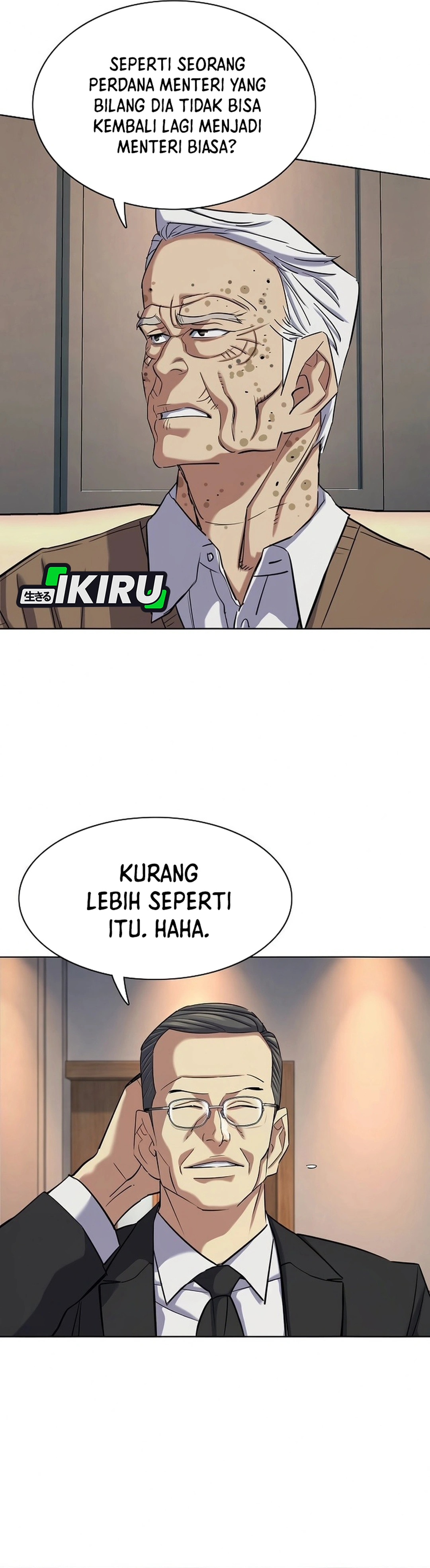 Read Reborn Rich ID Manga Online