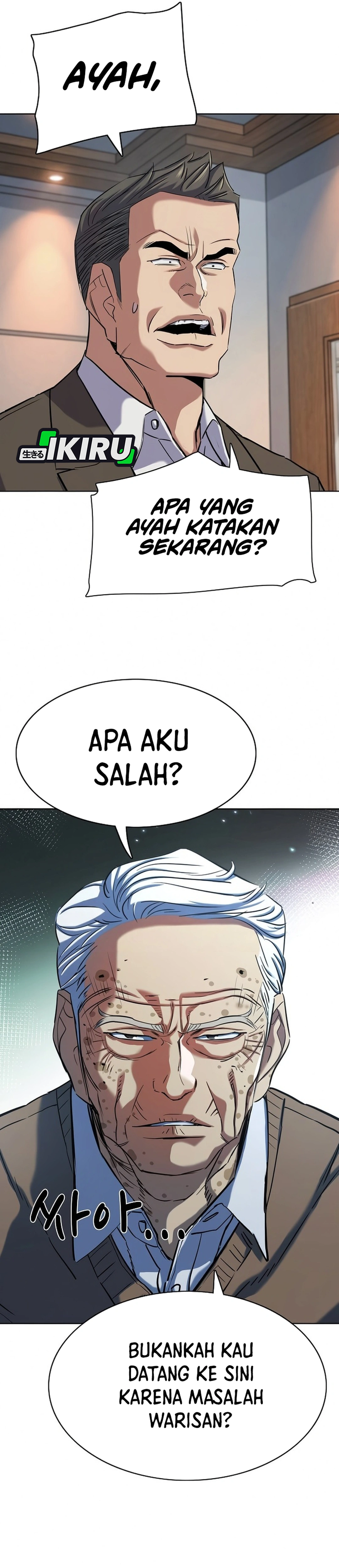 Read Reborn Rich ID Manga Online