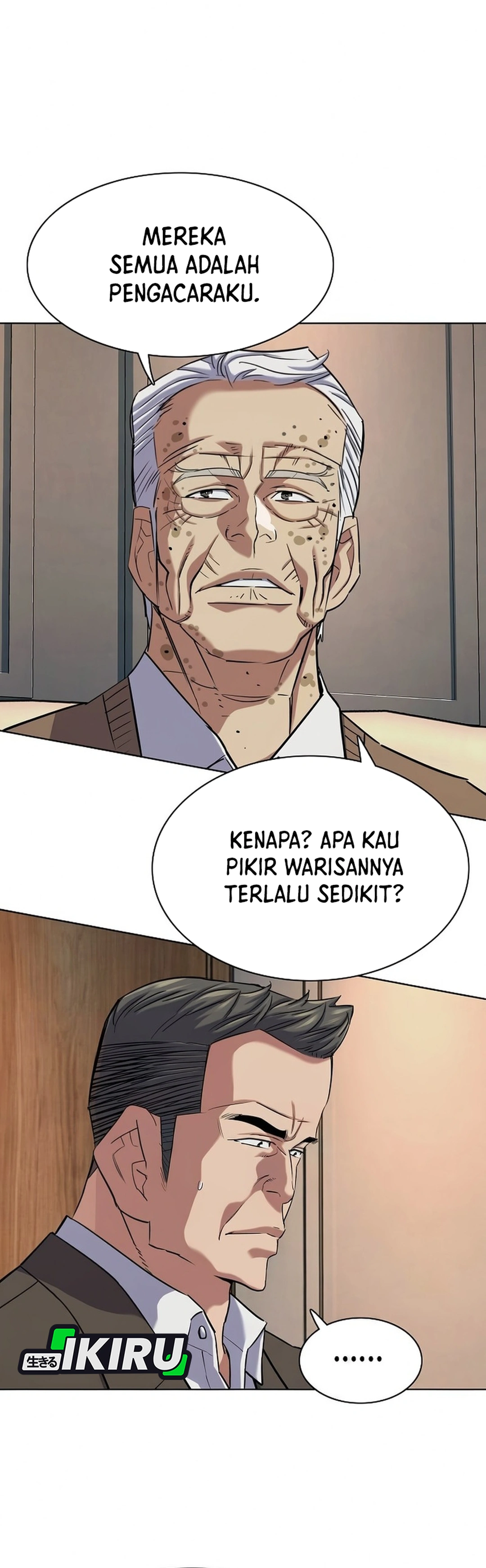 Read Reborn Rich ID Manga Online