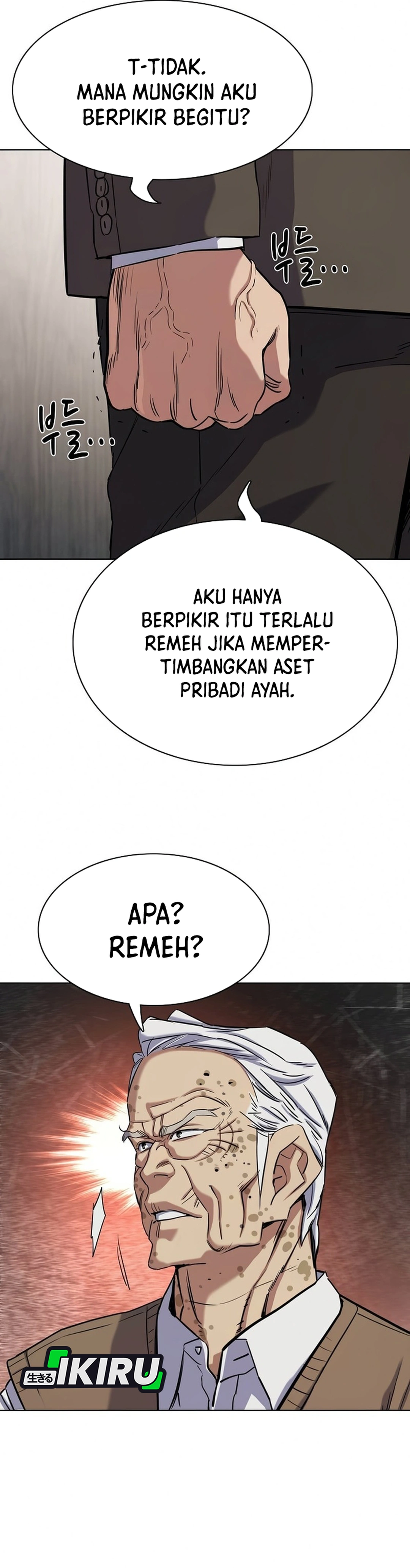 Read Reborn Rich ID Manga Online