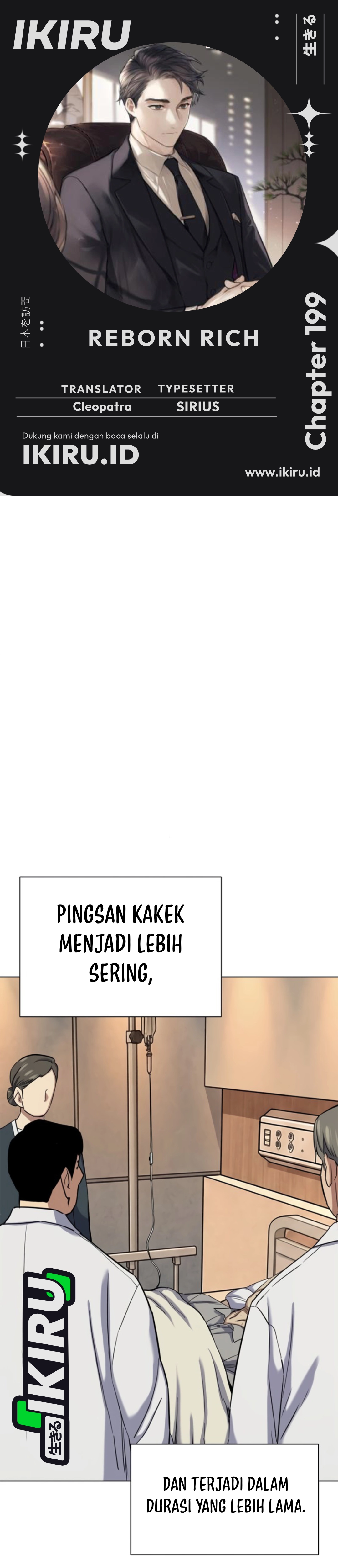 Read Reborn Rich ID Manga Online