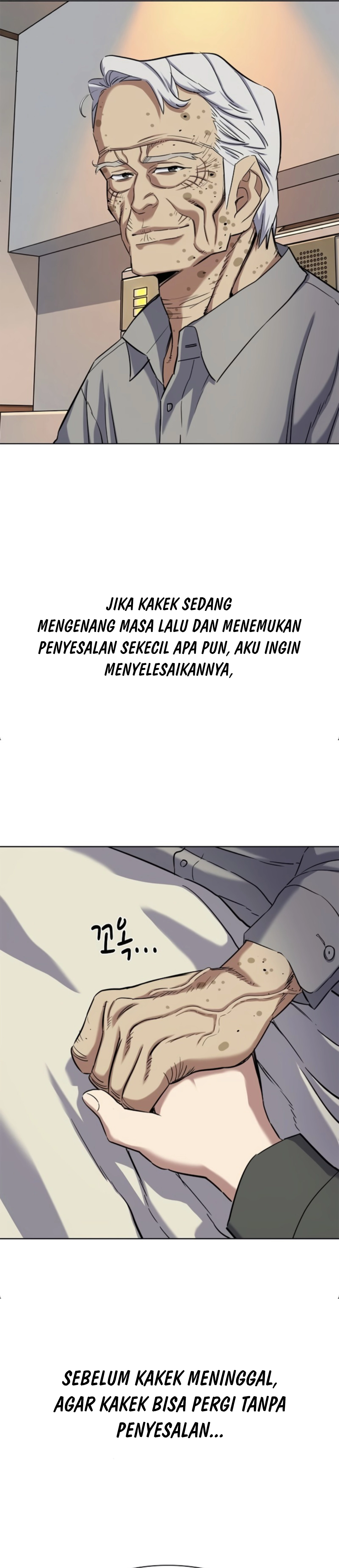 Read Reborn Rich ID Manga Online