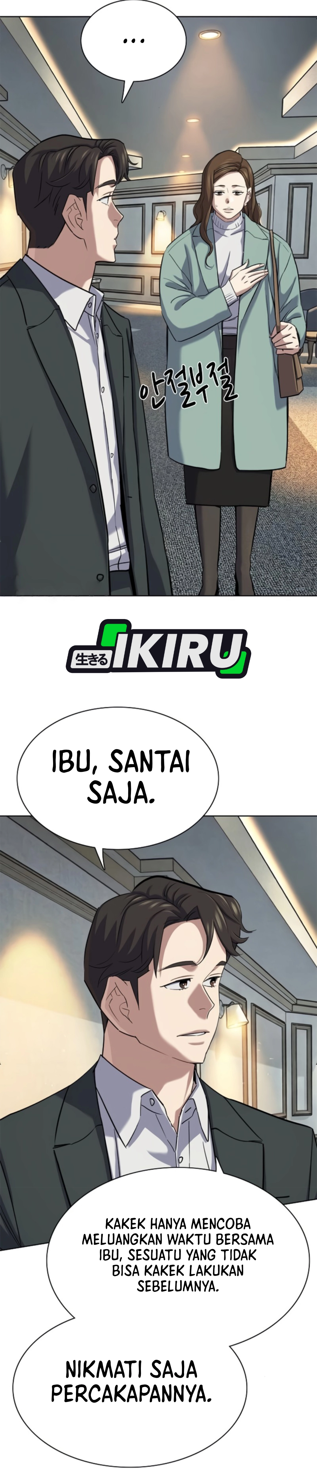 Read Reborn Rich ID Manga Online