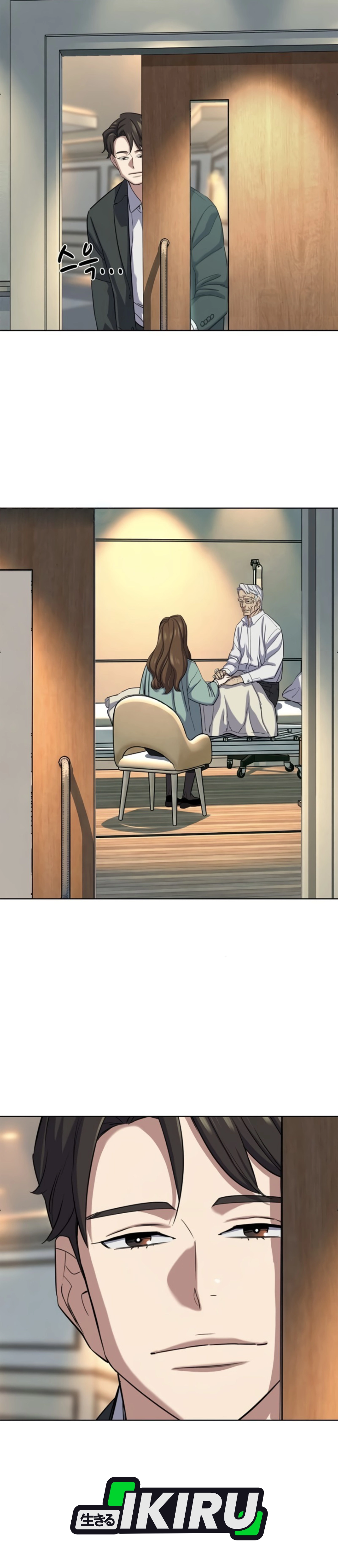 Read Reborn Rich ID Manga Online