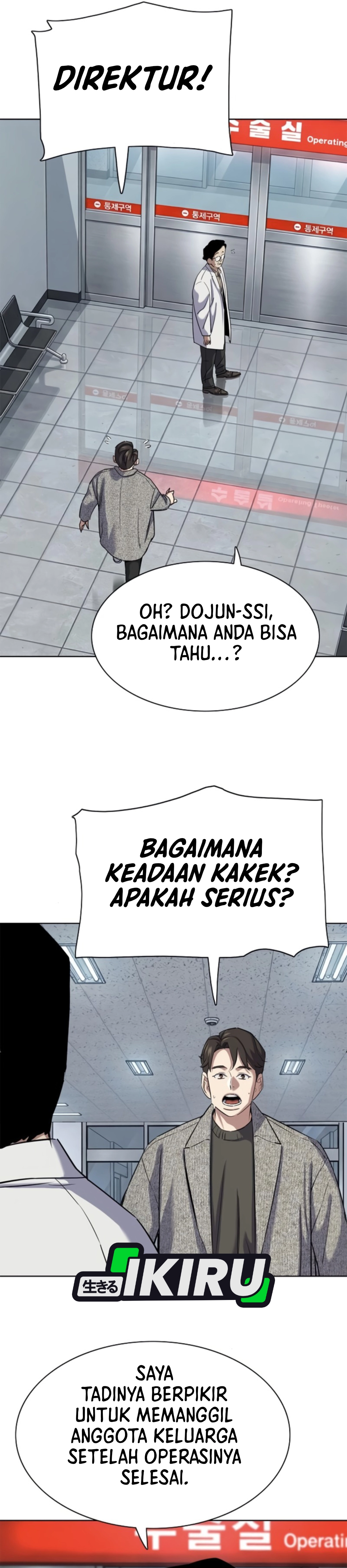 Read Reborn Rich ID Manga Online