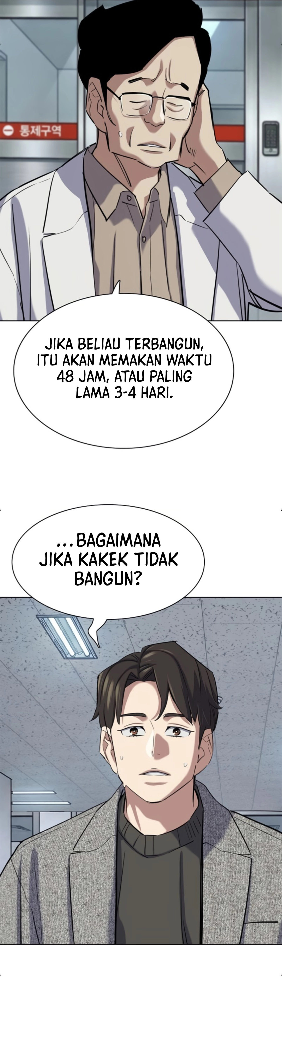 Read Reborn Rich ID Manga Online