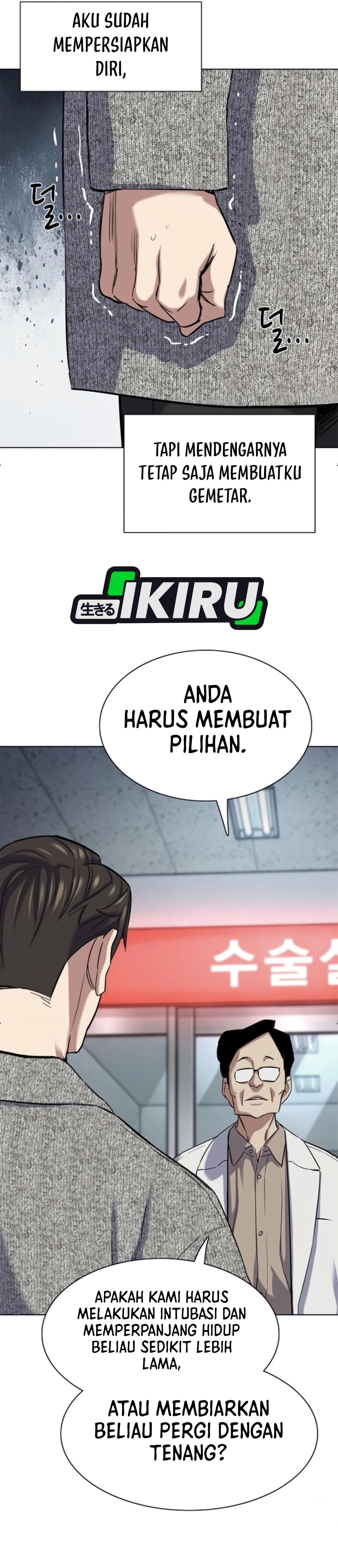 Read Reborn Rich ID Manga Online