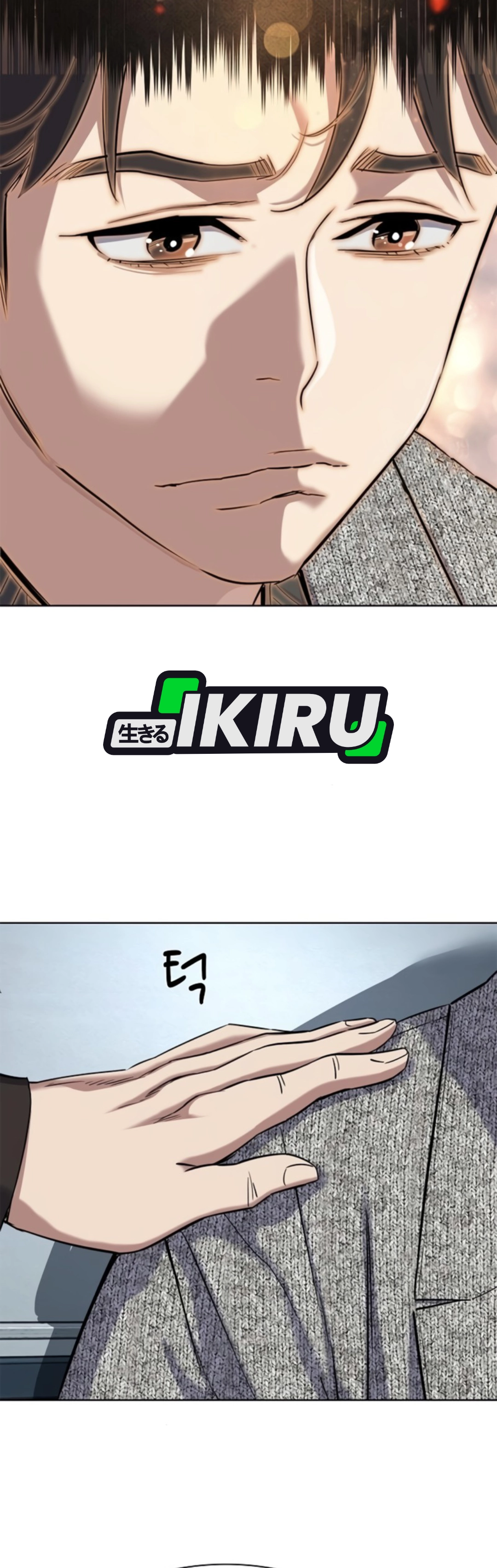 Read Reborn Rich ID Manga Online