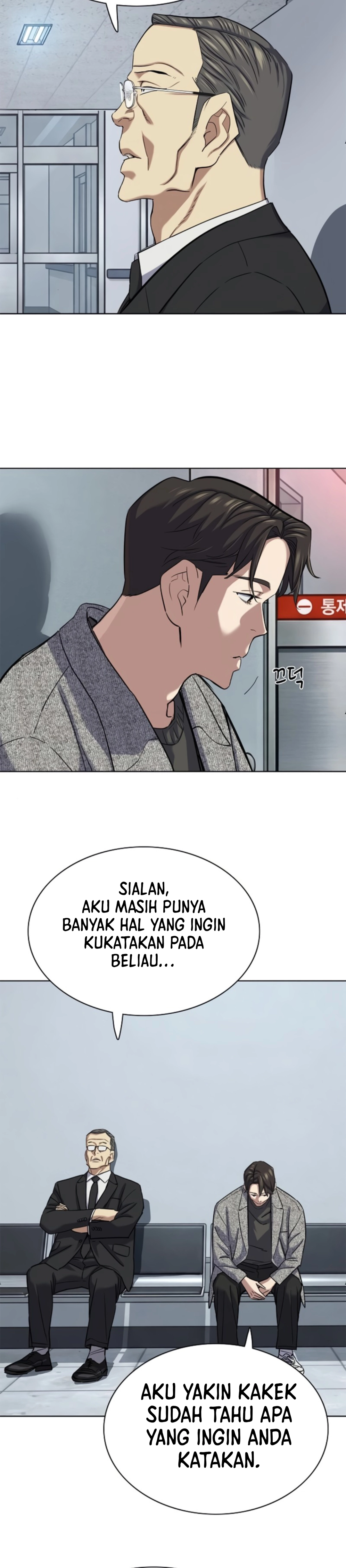 Read Reborn Rich ID Manga Online